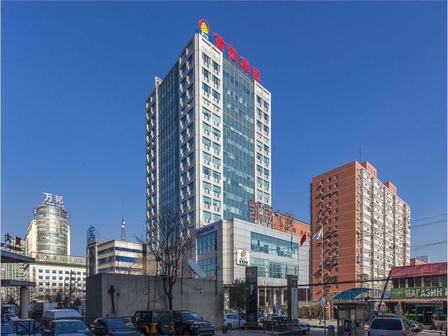 常州什么日用百货包括什么