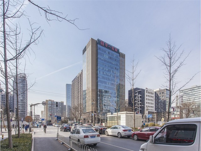 常州什么日用百货包括什么